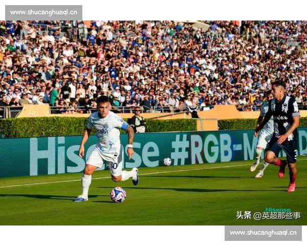 弗鲁米嫩塞击溃欧冠亚军,阿里亚斯:巴西足球今夜无眠! 弗鲁米嫩塞击溃欧冠亚军,阿里亚斯:巴西足球今夜无眠!