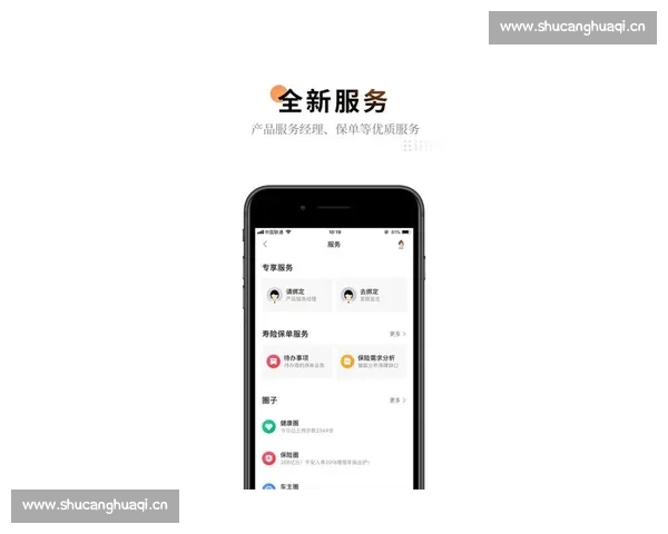 yoboo手机版登录入口黄金网全方位指南助你轻松掌握登录与使用技巧