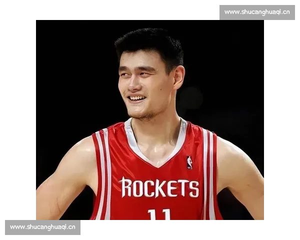 姚明以身作则引领中国篮球崛起激励新一代青年奋勇追梦